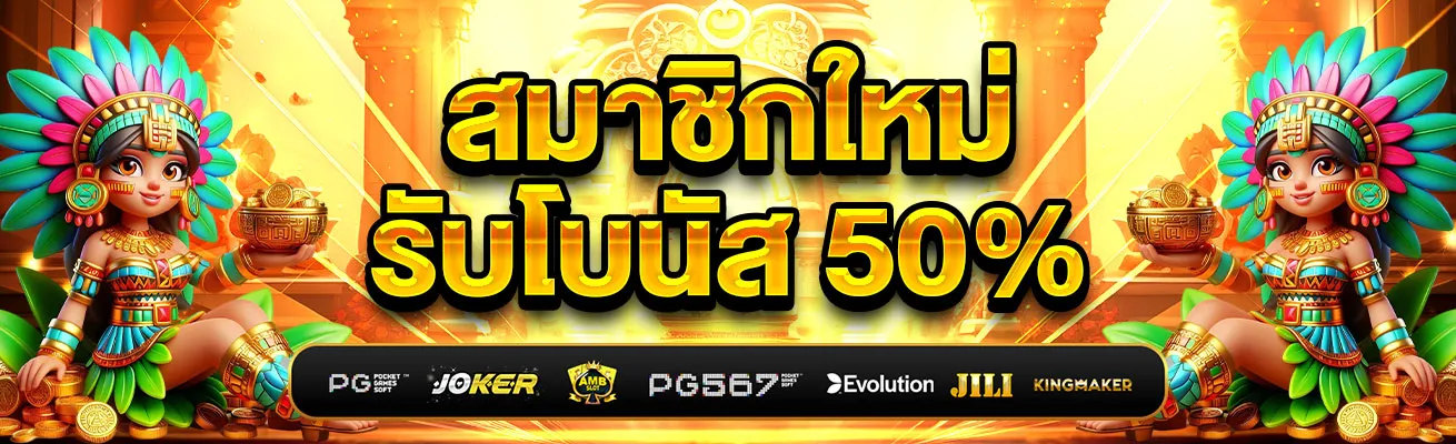 g2g.899